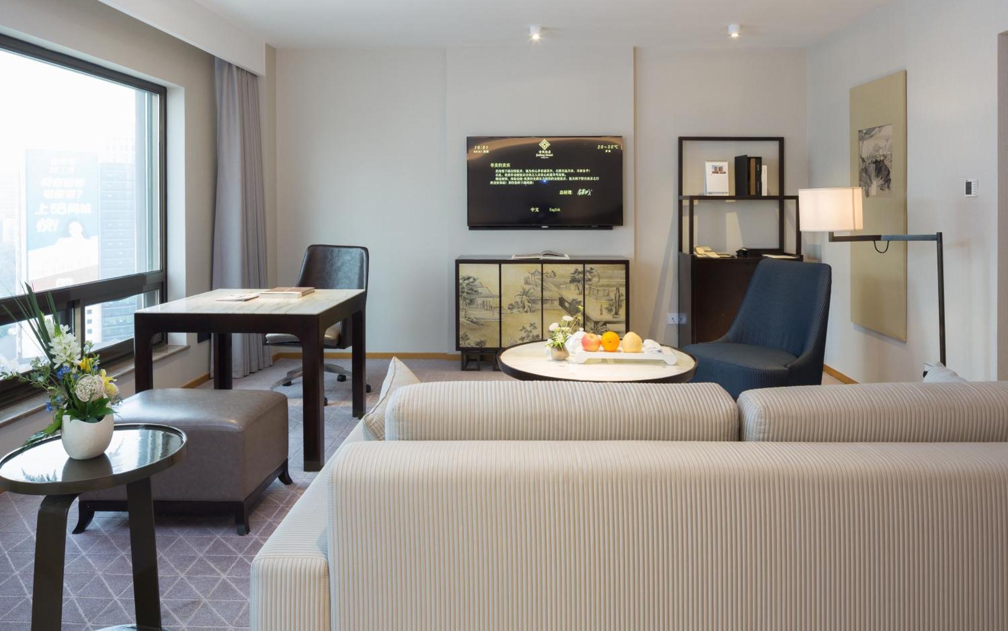 Jinling Hotel Nanking Buitenkant foto