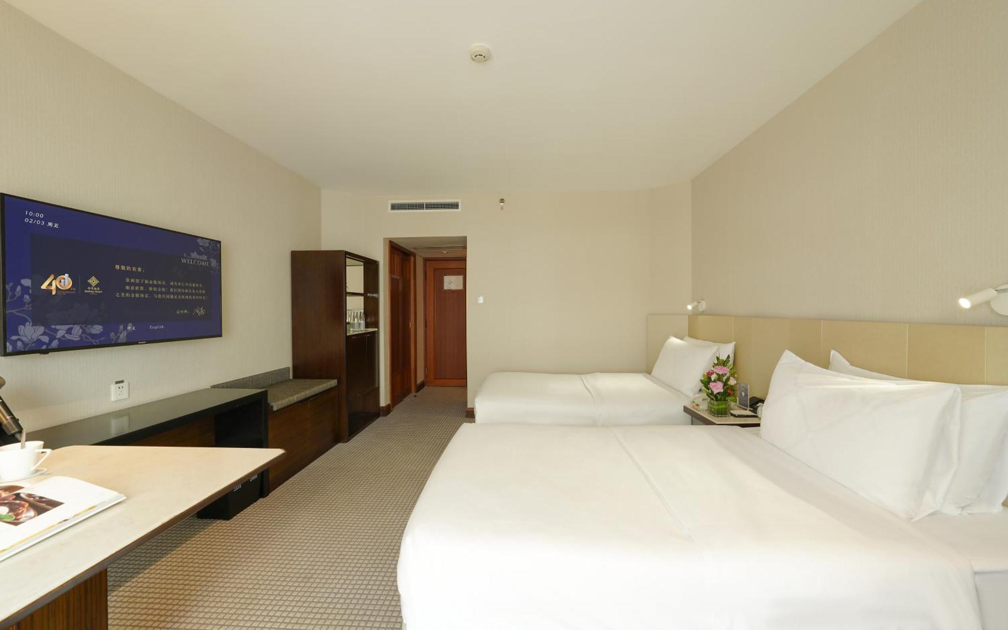 Jinling Hotel Nanking Buitenkant foto