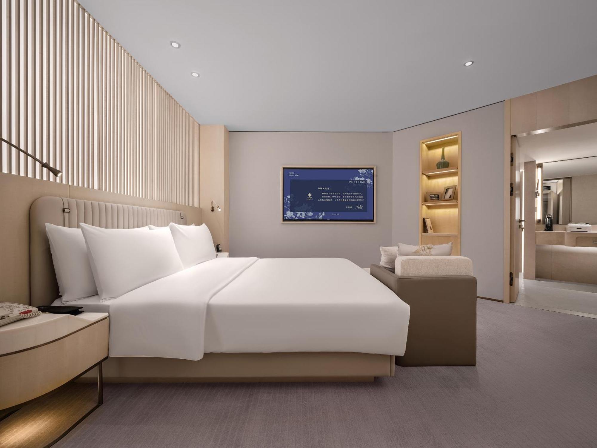 Jinling Hotel Nanking Kamer foto