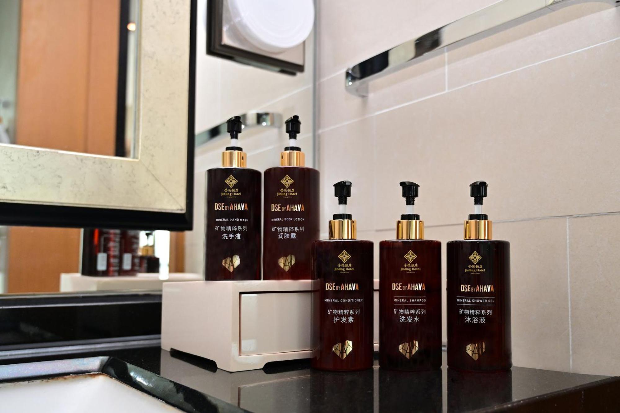 Jinling Hotel Nanking Buitenkant foto